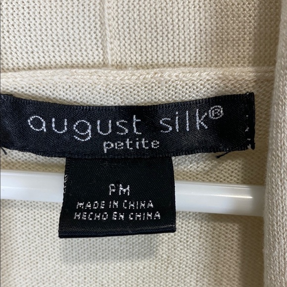 August Silk Cream Cardigan - Picture 2 of 6